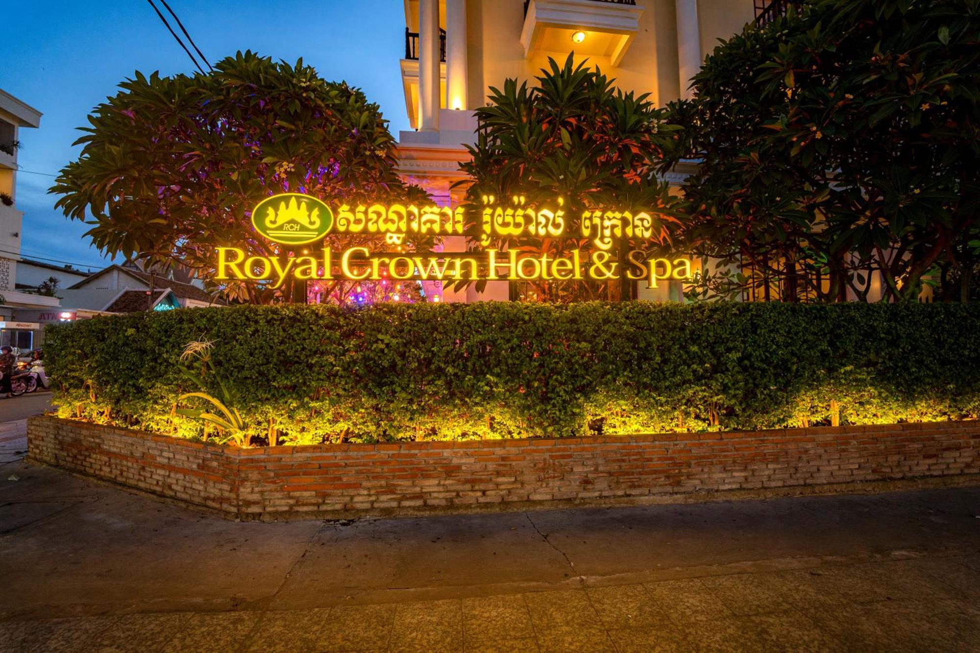 Royal Crown Hotel & Spa Siem Reap Exterior photo